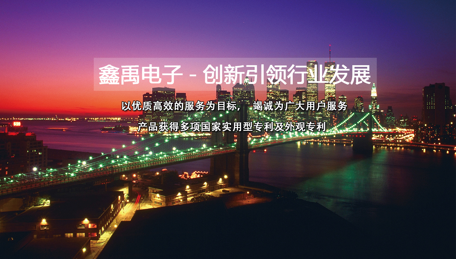 舔啊插舔啊啊啊啊在线观看福州led灯具